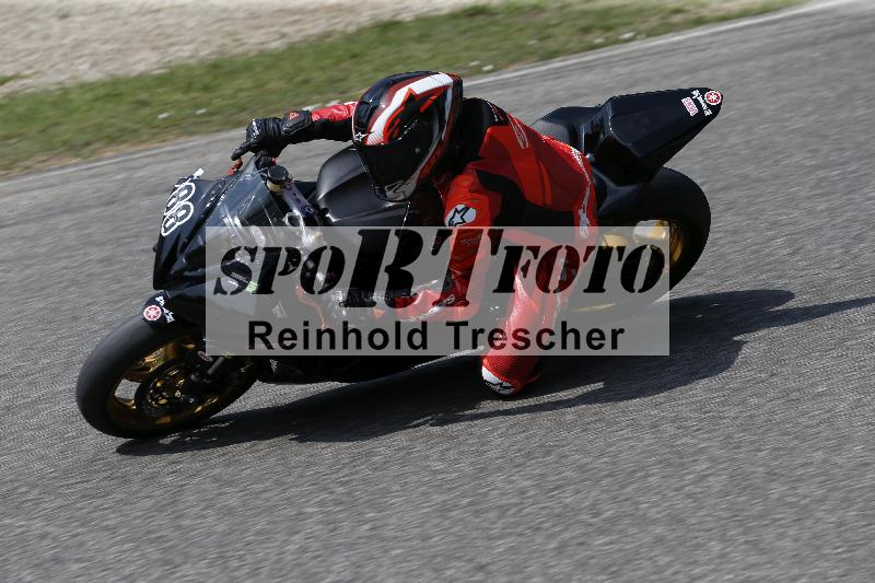 /28 25.07.2026  Speer Racing ADR/Rookies/88